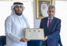 أكاديمية الشرطة تفوز بجائزة الأمير نايف العربية للأمن للعام الثاني على التوالي