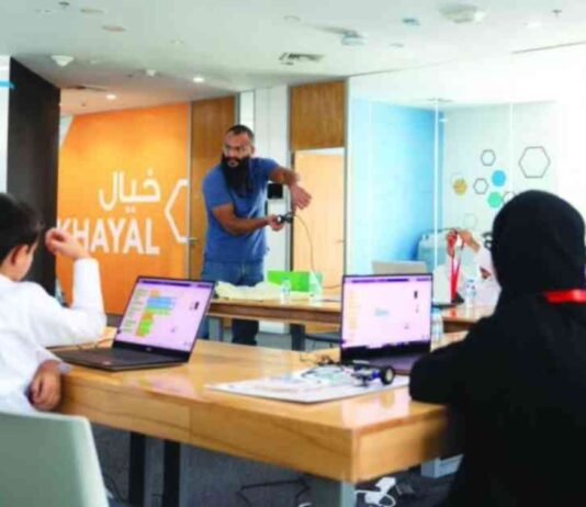 مركز تنمية التكنولوجيا ينظم مخيم صيفي بالتعاون مع دريما