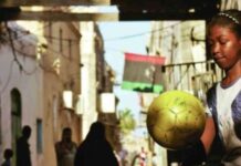 عروض أرواحك تنتمي لي في متحف الفن الإسلامي