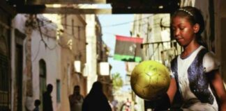 عروض أرواحك تنتمي لي في متحف الفن الإسلامي