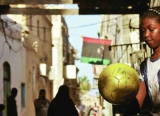 عروض أرواحك تنتمي لي في متحف الفن الإسلامي