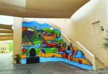 كتارا تكشف عن جدارية تحتفل بالتبادل الثقافي الهايتي القطري