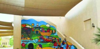 كتارا تكشف عن جدارية تحتفل بالتبادل الثقافي الهايتي القطري