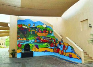 كتارا تكشف عن جدارية تحتفل بالتبادل الثقافي الهايتي القطري