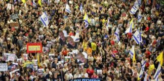 آلاف الاحتجاج في تل أبيب ضد توسيع الحكومة الإسرائيلية لحرب غزة