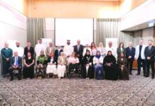 تكامل مفاهيم حقوق الإنسان في التعليم