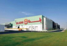 نتائج استثنائية لشركة بلدنا من قطر إلى العالم