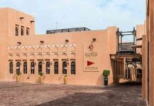 مركز قطر للتصوير يفتح باب التسجيل لجائزة الدوحة الأولى