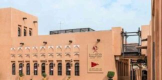 مركز قطر للتصوير يفتح باب التسجيل لجائزة الدوحة الأولى