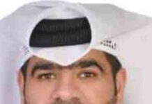 قطر تمنح الشباب القدرة كجزء من سياسات الحكومة