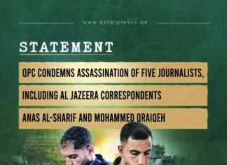 استنكار مجلس الصحافة القطري لقتل خمسة صحفيين بوحشية من قبل القوات الإسرائيلية