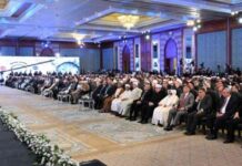 مشاركة قطر في المؤتمر الدولي العاشر للفتاوى في القاهرة