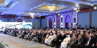 مشاركة قطر في المؤتمر الدولي العاشر للفتاوى في القاهرة