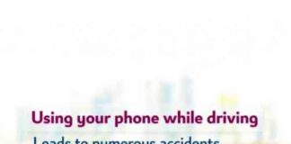 تحذير وزارة الداخلية: لا تستخدم الهاتف المحمول أثناء القيادة