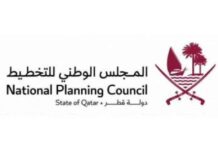 تجارة قطر الخارجية: بوابة للأسواق العالمية وركيزة اقتصادية وطنية