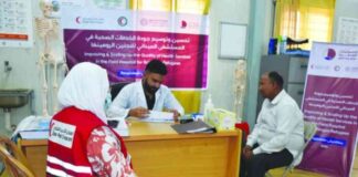 مشروع الصحة الذي أطلقته الهلال الأحمر القطري للاجئي الروهنجيا في بنغلاديش