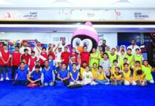 بدء قطار قطر للطبعة الثانية من حدث العودة إلى المدرسة