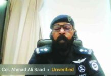 قيود على السفن البحرية والجت سكي في كورنيش الدوحة