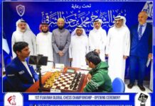 بطولة قطر تنافس في بطولة الشطرنج العالمية الأولى في الفجيرة