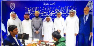 بطولة قطر تنافس في بطولة الشطرنج العالمية الأولى في الفجيرة بطولة قطر تنافس في بطولة الشطرنج العالمية الأولى في الفجيرة
