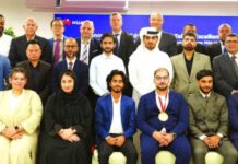 جوجل: هواوي قطر تكرم الطلاب من خلال جوائز التميز في المواهب