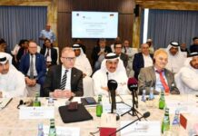 تعزيز التجارة والاستثمارات خلال اجتماع الأعمال بين قطر وألمانيا