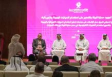 استراتيجية قطر للسيارات الكهربائية: خطط خضراء ومحادثات استراتيجية