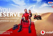 حملة ‘تستحقها’ المطروحة من قبل Vodafone Qatar vodafone-qatar