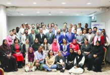 احتفال IBPC بالدورة الخامسة والعشرين من ‘لقاءات الاثنين’ bpc