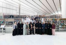 احتفال المكتبة الوطنية القطرية بالمساهمة القطرية في خريطة العالم للمكتبات – Title: احتفال المكتبة الوطنية القطرية بالمساهمة القطرية في خريطة العالم للمكتبات title