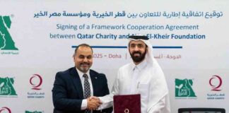 تجديد اتفاقية التعاون بين مؤسسة قطر الخيرية ومؤسسة مصر الخير تجديد اتفاقية التعاون بين مؤسسة قطر الخيرية ومؤسسة مصر الخير