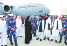 جسر جوي قطري يقدم المساعدات الإنسانية إلى أفغانستان