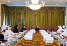 اللجنة الوطنية لإعداد خطة عمل المرصد الوطني لحقوق الإنسان تعقد اجتماعها الأول