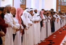 صلاة الخسوف تُؤدى في المساجد في قطر