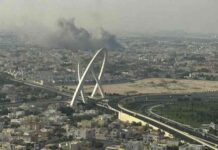 هجوم إسرائيلي على مقر قادة حماس السكني في الدوحة