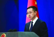 إدانة عالمية للهجوم الإسرائيلي على قطر