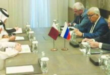 لقاء المريخي مع وزير الخارجية الروسي