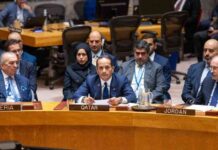 دعم وتضامن عالمي لقطر بعد الهجوم الإسرائيلي