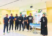 حملة هيئة الصحة العامة تطلق شعار البقاء على ارتواء للبقاء على صحة جيدة