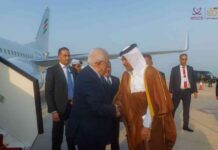 رئيس السلطة الفلسطينية يصل الدوحة