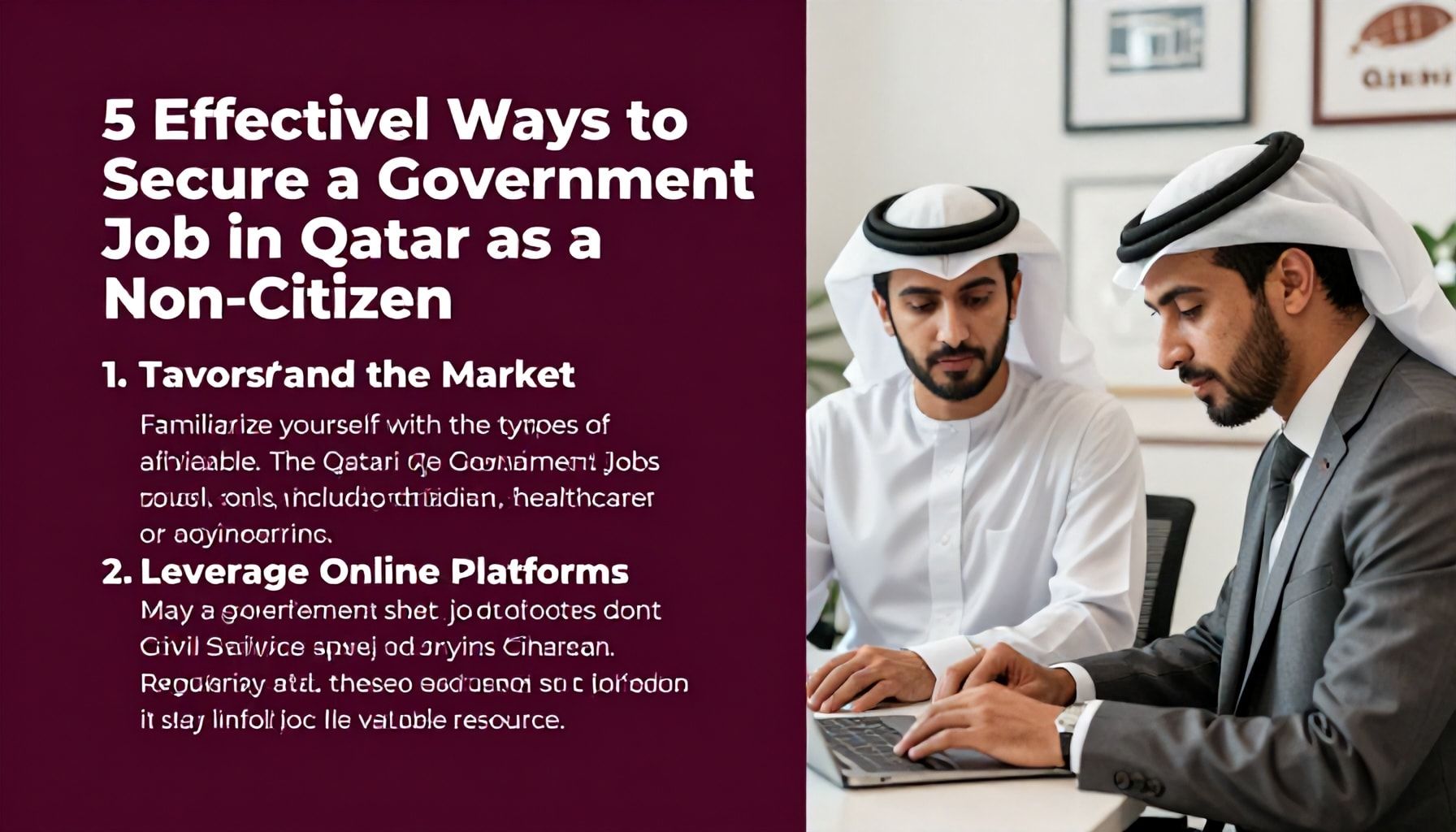 5 طرق فعالة للحصول على وظيفة حكومية في قطر كغير قطري