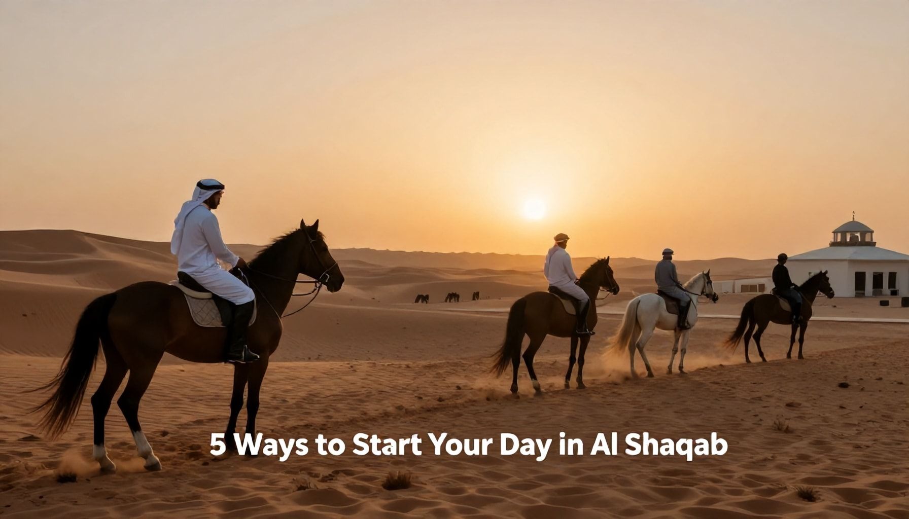 5 طرق لتبدء يومك في الشحانية