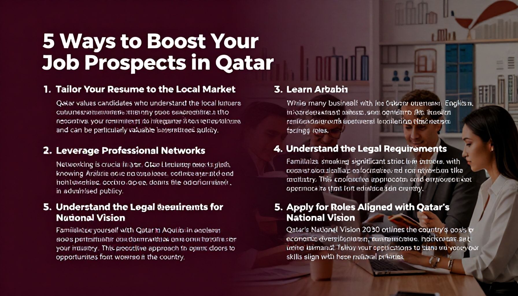 5 طرق لزيادة فرصك في الحصول على وظيفة في قطر