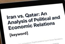 إيران ضد قطر: تحليل العلاقات السياسية والاقتصادية