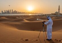 كيفية تحديد اتجاه القبلة بدقة في قطر