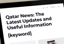 اخبار قطر: آخر المستجدات والمعلومات المفيدة