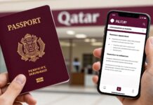 كيفية الحصول على خدمات الجوازات في قطر بسلاسة