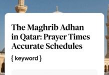 اذان المغرب في قطر: وقت الصلاة ومواعيدها بدقة