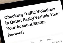 استعلام عن مخالفات المرور في قطر: تحقق من حالة حسابك بسهولة
