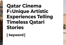 افلام سينما قطر: تجارب فنية فريدة تروي قصصًا قطرية خالدة